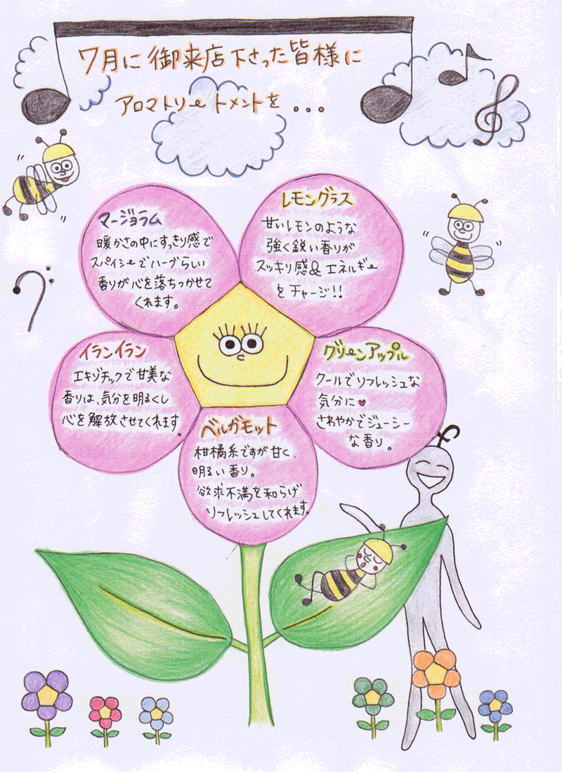 vol.65-2
