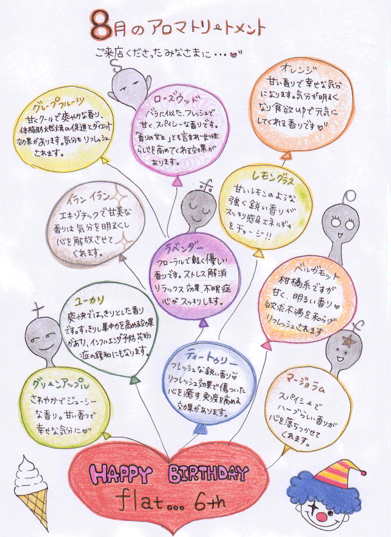 vol.66-2