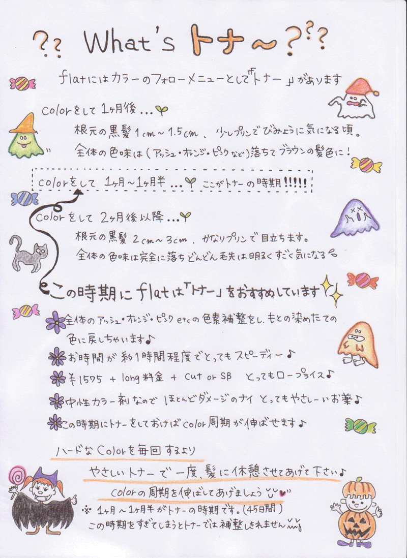 vol.66-2