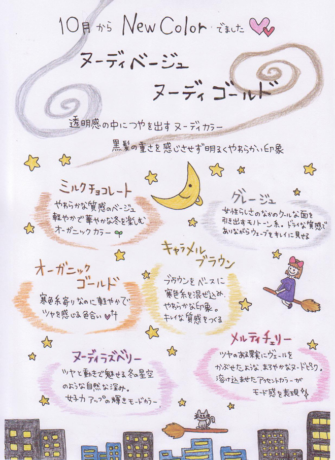 vol.80-2