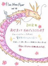 vol.95-1