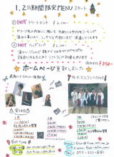 vol.95-2