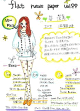 vol.99-1