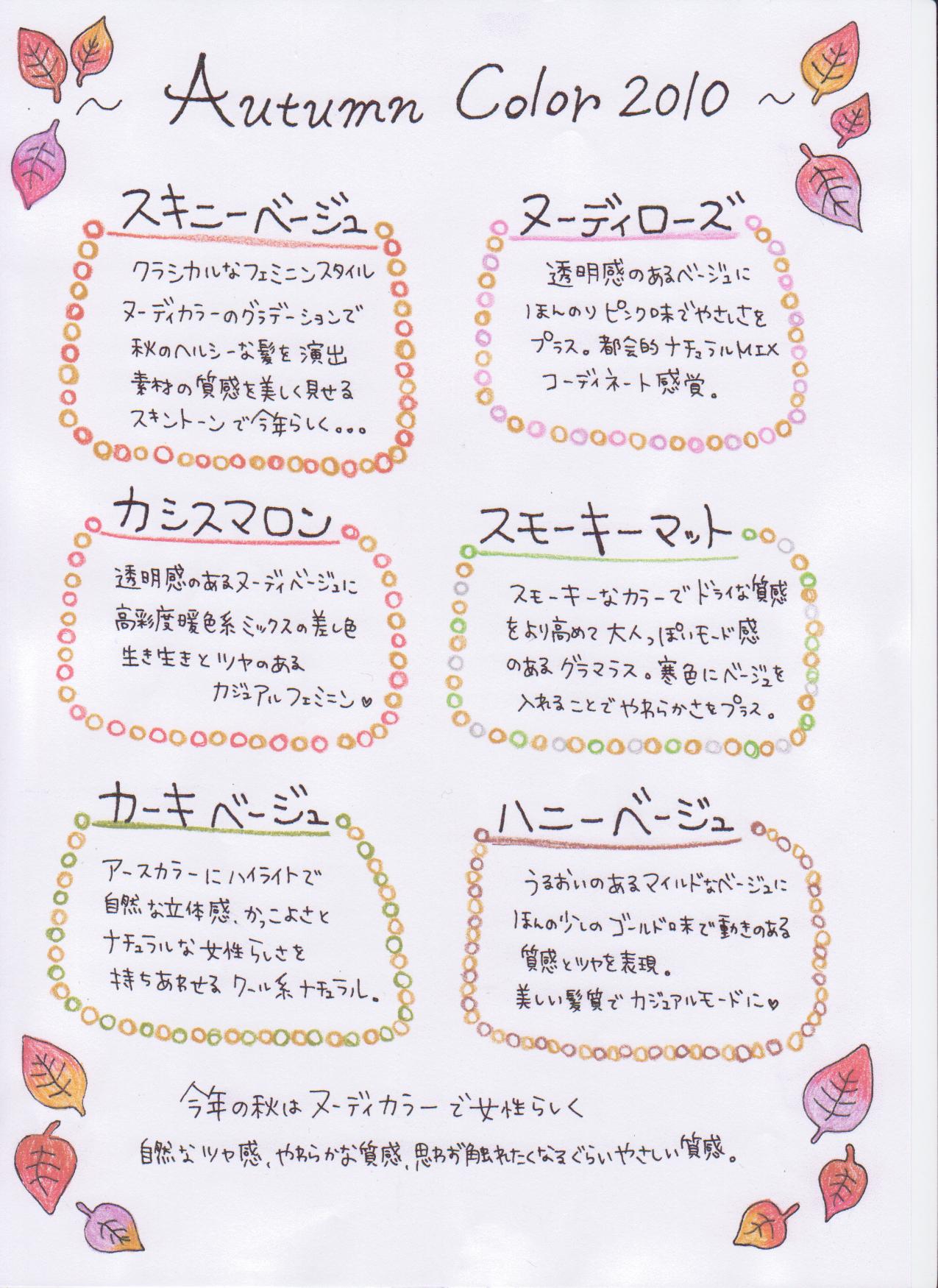 vol.79_2